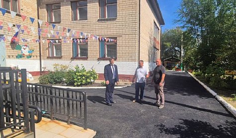 Работа выполнена с недостатками